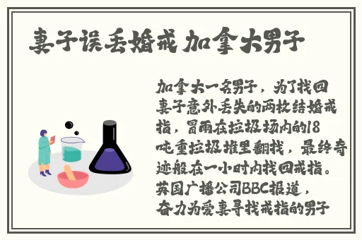 亚洲 图片偷拍网