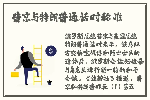 国精产品W灬源码1688伊